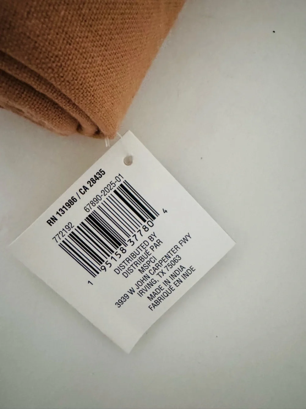 MAKE MARKET Brown Beige 100% Cotton 31”x71” Beach Towel